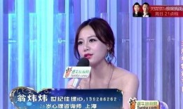 女歌手八卦爆料视频大全,女歌手八卦爆料视频大盘点